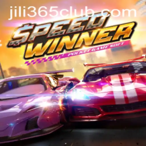 Explore the Thrills of SpeedWinner: A Comprehensive Guide to the Ultimate Racing Game